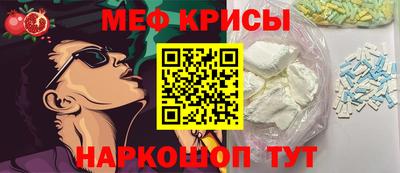 2c-b Баксан
