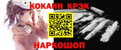 ешки Ачхой-Мартан