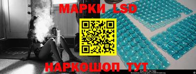 2c-b Баксан