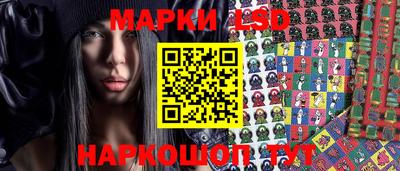 ешки Ачхой-Мартан