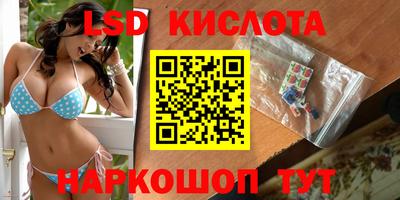 ешки Ачхой-Мартан