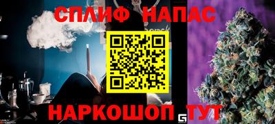 2c-b Баксан
