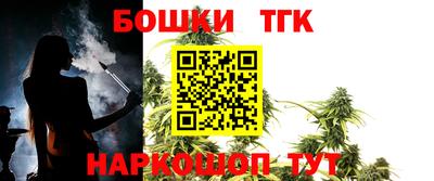 2c-b Баксан