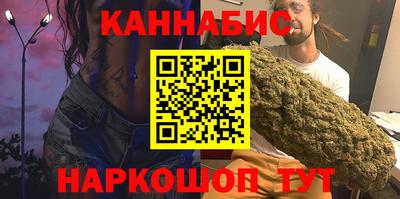 ешки Ачхой-Мартан