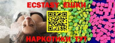 ALPHA PVP Аша