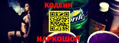 ешки Ачхой-Мартан