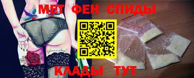 2c-b Баксан