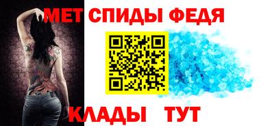 ALPHA PVP Аша