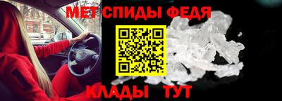 ALPHA PVP Аша