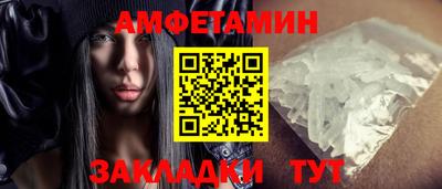ешки Ачхой-Мартан