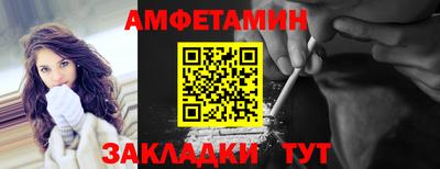 ешки Ачхой-Мартан