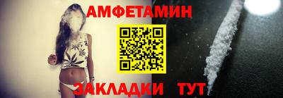 ешки Ачхой-Мартан