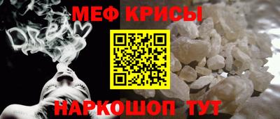 2c-b Баксан